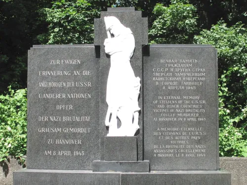 Cemetery of Honor Maschsee-Nordufer