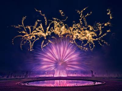 Internationaler Feuerwerkswettbewerb 