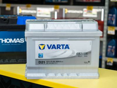 Clarios develops battery technologies for nearly every kind of vehicle.