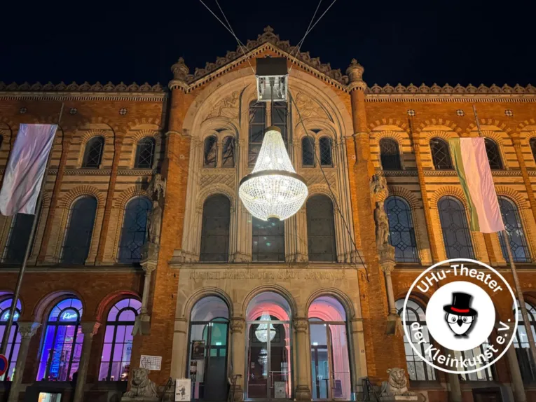 UHu theater