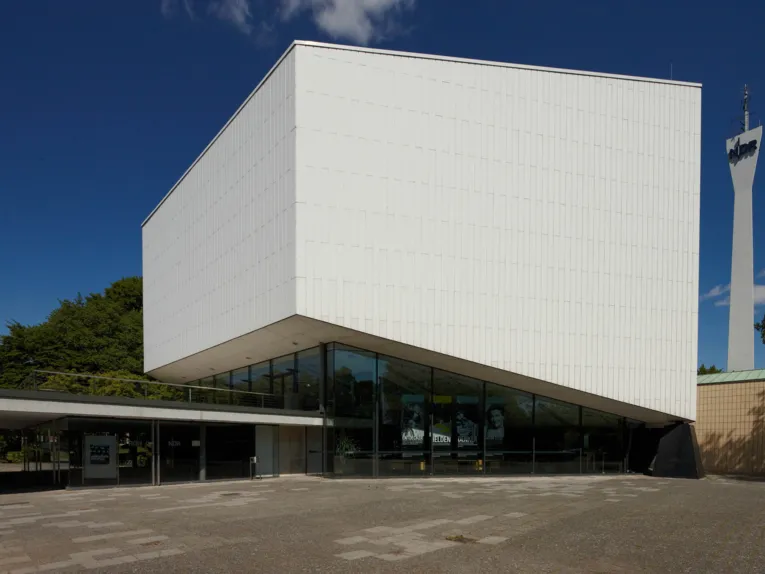 NDR Konzerthaus