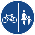Schild: Rad- und Gehweg getrennt
